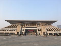 -安阳博物馆