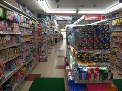 -大国药妆(えびすダイコク店)