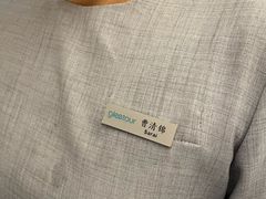 -深圳海景嘉途酒店(东翼楼)