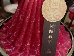 -牛New寿喜烧(新六百店)