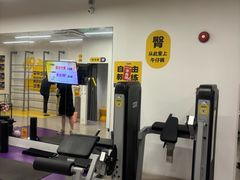 -发条鸭无人健身房(静安胶州路店)