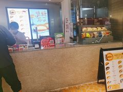 -泽田本家·铜锣烧(美罗城店)
