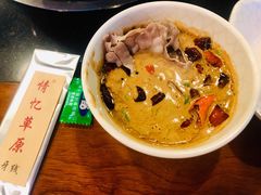 -情忆草原涮肉馆