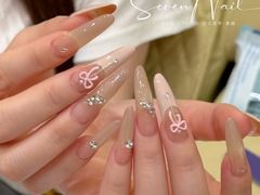 -临足迹(临平康成大厦店)