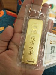 -中国黄金(北京旗舰店)