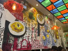 -九龙冰室(动漫星城店)
