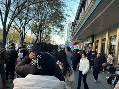 -清真·白记年糕(牛街北口店)