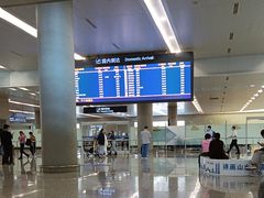 -温州龙湾国际机场