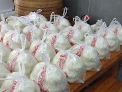 -阿峰包子铺