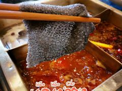 -王家渡火锅店(棕榈泉店)