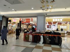-大润发(姑嫂树店)
