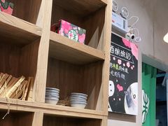 -宝珠奶酪(长宁金虹桥店)