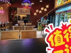 -798烧烤工厂(太和路店)