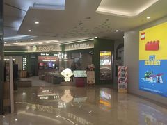 -优优西里·意式餐厅(福州金融街万达店)