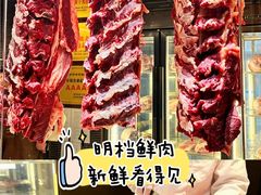 -炭之家·齐齐哈尔非遗烤肉·鲜切直供(中央大街店)