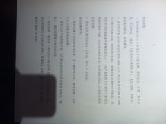 杭州西湖茶墅-西湖茶墅