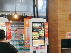-汉堡王(梅村服务区南店)