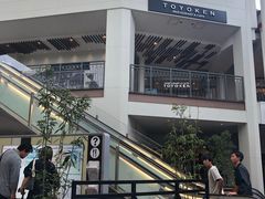 -三井奥特莱斯购物城(爵士之梦长岛店)