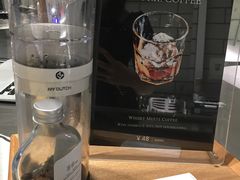 -RWORK·COFFEE(滨江店)