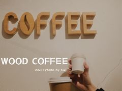 -Legno.ita Coffee by Wood(襄阳南路店)