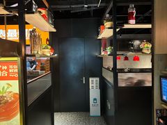 -探鱼·鲜青椒爽麻烤鱼(朝阳悠唐广场店)