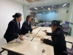 -北京人艺戏剧博物馆