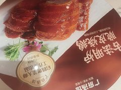 -广府汤语·靓汤·早茶·小粤菜(仁恒梦店)