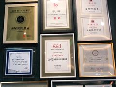 -高第街56号港式餐厅·精选(世茂广场宽厚里大明湖店)