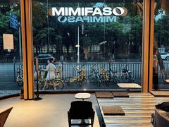 -MIMI FASO(古仓店)