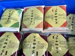 -芝麻糊世家(西华店)