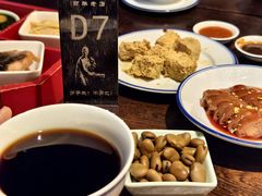 -咸亨酒店•非遗绍兴菜•中华老字号(堂吃餐厅)