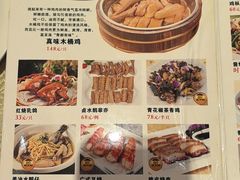-荔城生鲜盛宴(番禺旗舰店)