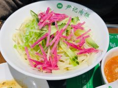 -尹记门钉肉饼(天坛店)