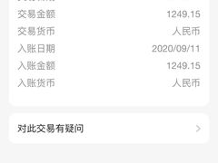 -南方医科大学口腔医院(番禺院区)