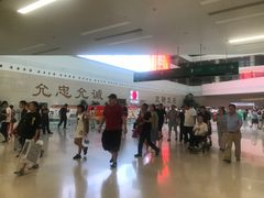 -中国人民解放军总医院(301医院)