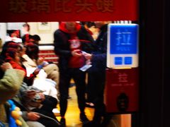 -三猫黑鱼花(南大店)