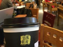 大堂-TIMO COFFEE 阿拉校园面包