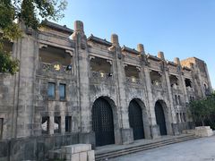 -钟山体育运动公园