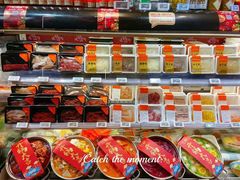 零售区-盒马鲜生(财富中心店)