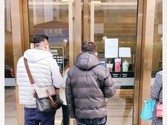 -瑞幸咖啡(苏河1号店)