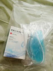 点击看大图 -Yue Show馨选·半永久纹眉纹眼线
