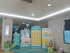 -成都新视界眼科医院·近视手术·儿童近视
