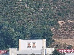 -图们国门景区