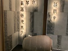 -湊湊火锅·茶憩(东城万达店)