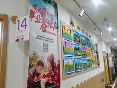 -缤纷鸟美术书法(汉神购物广场校区)
