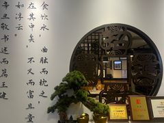-山海菜馆·海肠捞饭·青岛菜(栈桥店)