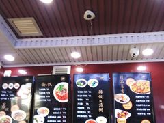 -郑家包子牛肉拉面(尚勤路店)