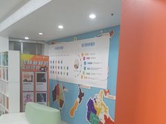 -朗阁·雅思托福·留学英语·国际学校(国贸校区)