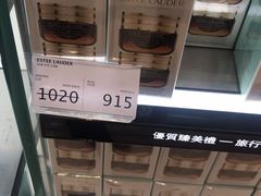 -DFS迪斐世(澳门美高梅店美妆世界)