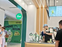 -远大购物中心(南岗店)